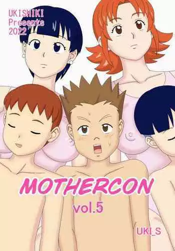 Mothercorn Vol. 5 - We can do whatever we want to our friend's hypnotized mom!
