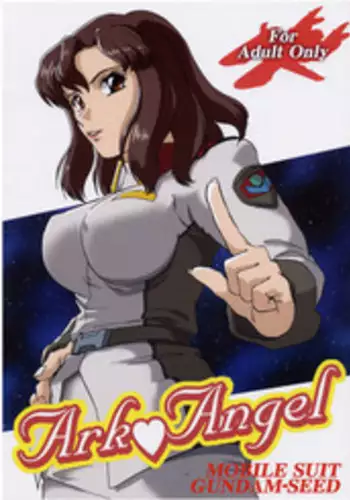 (SC19) [Koutatsu Dennou Koushi (Gunblaster Itou)] Ark Angel (Gundam Seed)