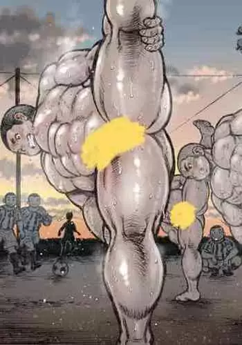 [Hastured Cake] Bouzu hae Kake Kawa Kamuri 7