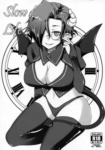 [Shirakaba Doori (DRY)] Slow Life [English] [DrG]