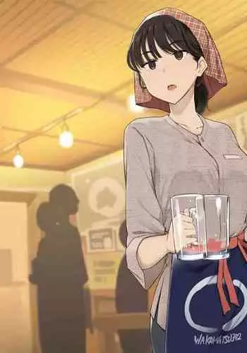 バイト中大きい声出すのが苦手な女の子