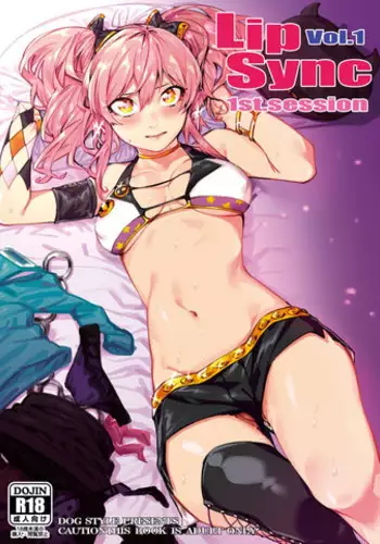 (C92) [DogStyle (Menea the Dog)] Lipsync vol.1 1st.session (THE IDOLM@STER CINDERELLA GIRLS)