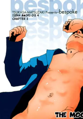 [Tsukasa Matsuzaki] Bespoke Ch.3 [Eng]