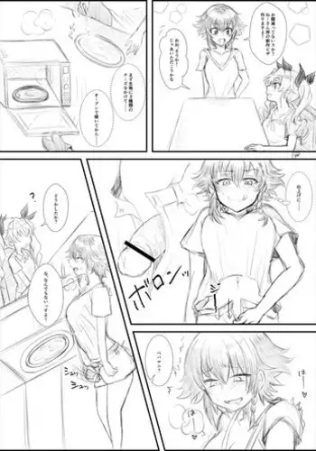 [Shounan no Tamasu] Pepperoni x Anchovy no ShokuSe (1) (Girls und Panzer)