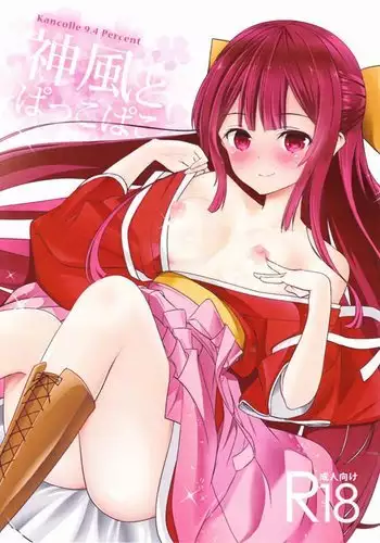 Kamikaze To Pako-pako