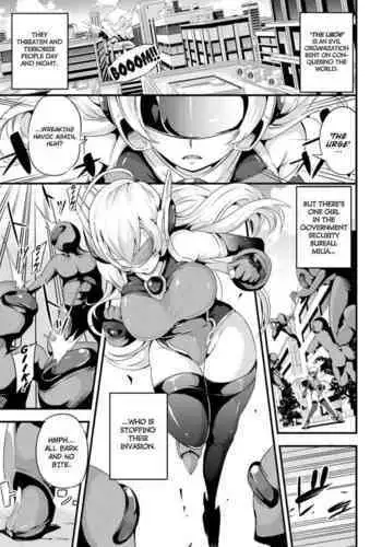 Kairaku Hiroin Miria | The Heroine of Pleasure, Milia