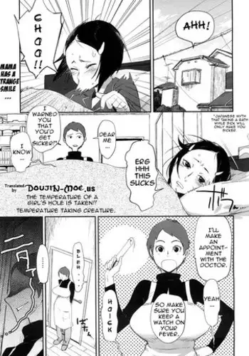 [Bobobo] Kenon Doubutsu | Thermometer Boy, Measuring Beast (COMIC Megastore H 2008-10) [English] {doujin-moe.us}