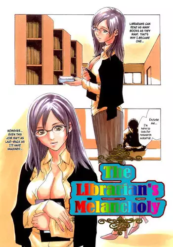 [Haruki] Shisho-san no Yuuutsu | The Librarians Melancholy [Englsih] {1008scans}
