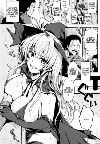 [Momoduki Suzu] Sunao na Amanojaku | Honest Amanojaku (Amaeta Gari) [English] =RED=