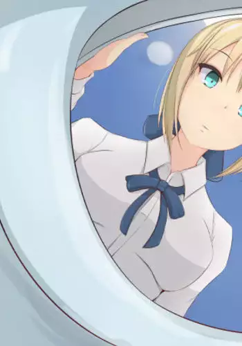 Saber Oshikko Kansatsu