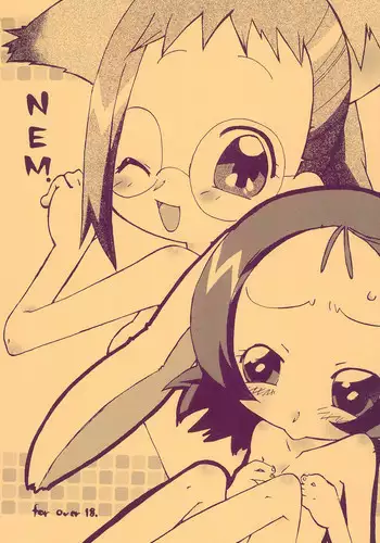 (Ojamajo Festa) [Tsukiyo no Mahou (Rapisu)] NEM. (Ojamajo Doremi)