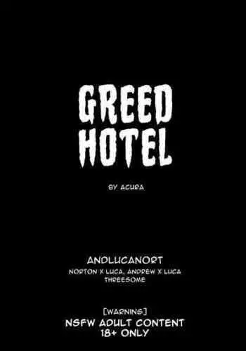 [acura] [ENG] Greed Hotel