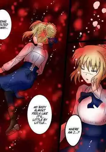 Arturia Kyuushuu Media Dainisshou Rimeiku-Ban