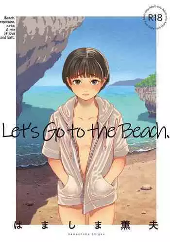 Umi ni Ikou.｜Let's Go to the Beach.