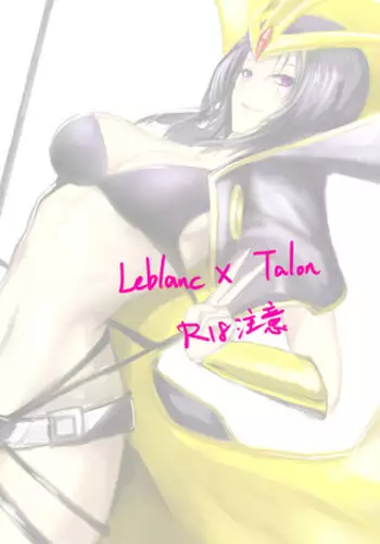 (Kumiko) Leblanc x Talon (League of Legends) [English]