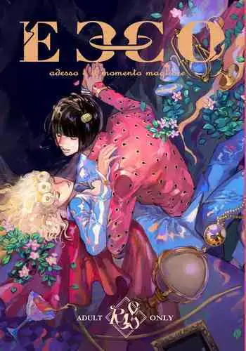 ECCO adesso é il momento maglione