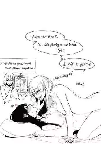 [HUQU] Sex Position 3 (Girls Frontline) [English]