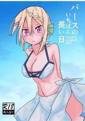 Perth no Ichiban Nagai Hi - Perth's longest day.