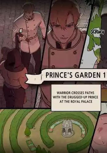 [ppatta] Koutaishi no Teien | Prince's Garden 1-2 [English] [Digital]