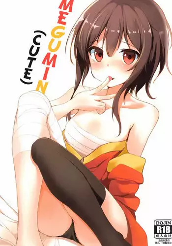(C91) [Kasuga 1-chome (Kasugai)] Megumin (Kawaii) | Megumin (Cute) (Kono Subarashii Sekai ni Syukufuku o!) [English] [Juster]