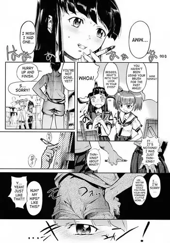 [Okada Matsuoka] Under the Skirt 1-4 [ENG]