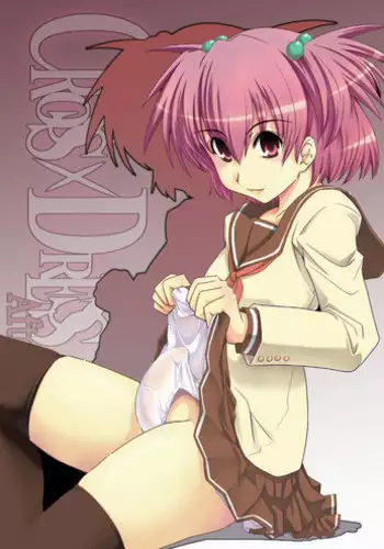 [Ikuya Daikokudou] CROSSxDRESS Afters Ch. 3 [English] [SMDC]