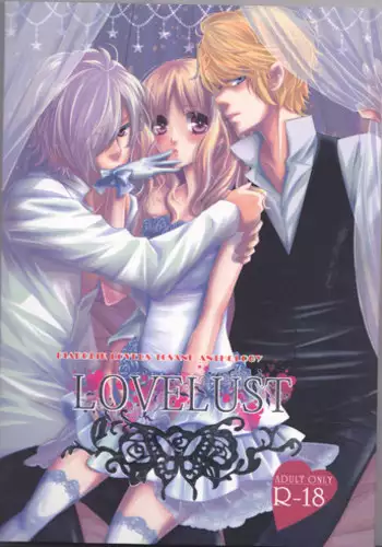 (C86) [TUBEROSE (Satsuki Hina, Mio Serio)] LOVELUST (DIABOLIK LOVERS) [Incomplete]