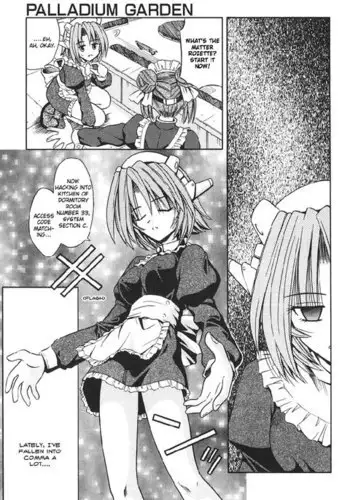 Palladium Garden 05 - The Treasure In The Trap