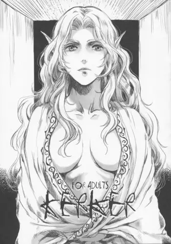 (C86) [Flieger (Ten)] KERKER