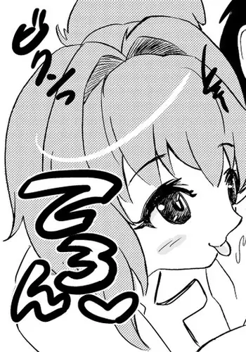 SB undressing mahjong 29836881