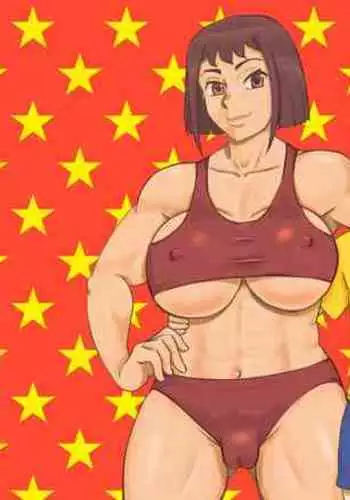 Mama Time puroresu-hen