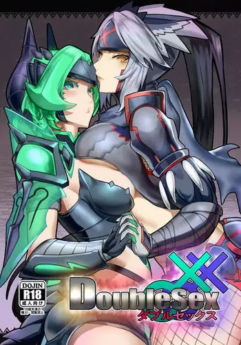 DoubleSex