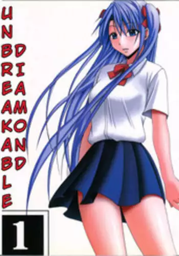 [Crimson Comics (Crimson)] Diamond wa Kizutsukanai 1 [English] [TripleSevenScans]