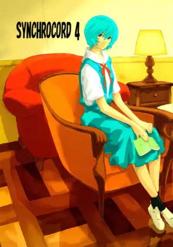 (C71) [SEVEN GODS! (Kaede Sinryuu, Nanagami You)] SYNCHROCORD 4 (Neon Genesis Evangelion)