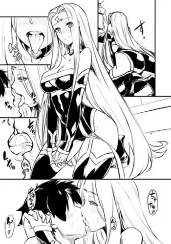 (C92) [Dimension D (Akinaie)] Medusa+α (Fate/Grand Order)