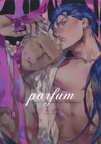 parfum