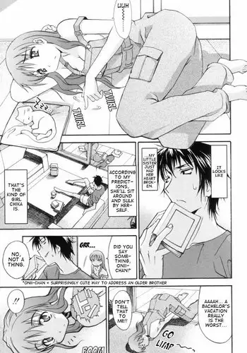 [Itosugi Masahiro] Hanabi (Onee-chan no Onegai) [English] [Clearly Guilty Translations]