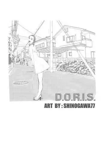 D.O.R.I.S.（无尽淫梦）