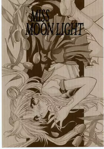 [Ryokan hanamura] MISS MOONLIGHT