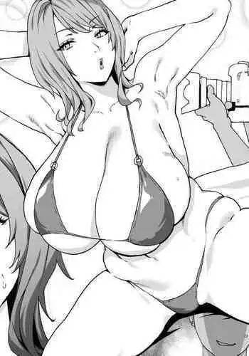 Bakunyuu GraDol Chichi Ijime