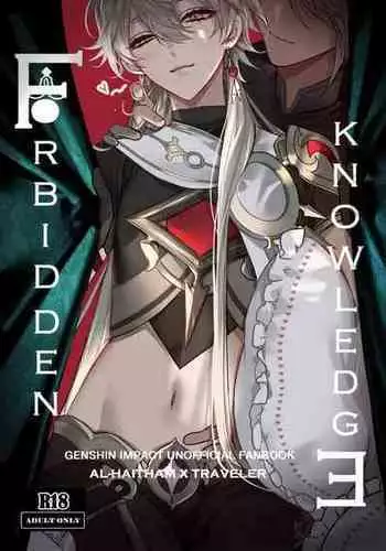 [PCrow] Forbidden Knowledge (Genshin Impact) [English]
