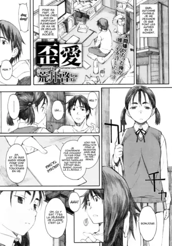 Yugame | Distorted Love