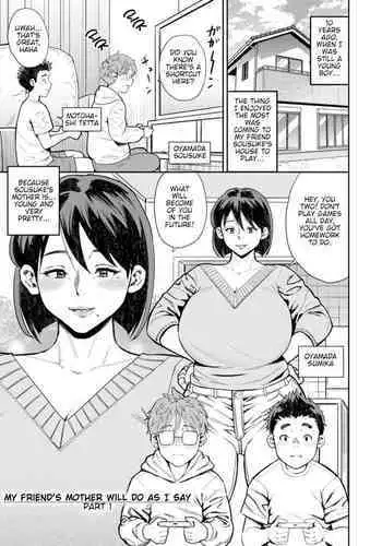 My Friends Mother Will Do As I Say - Mesugao