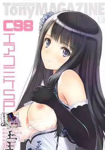 Tony MAGAZINE C98 Air Comike SP