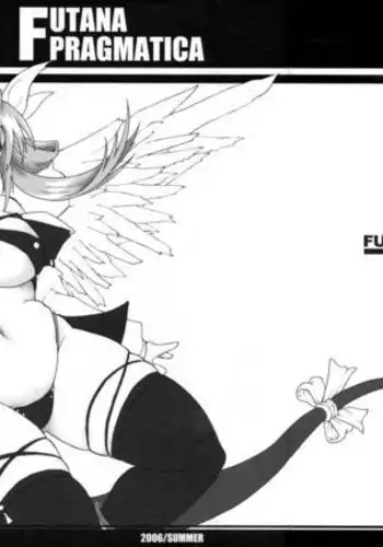 FUTANA PRAGMATICA