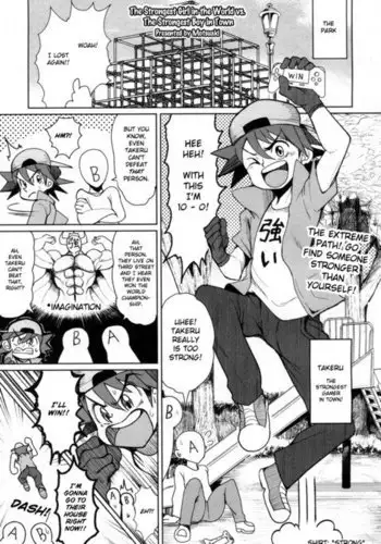 The Strongest Girl in the World vs. The Strongest Boy in Town