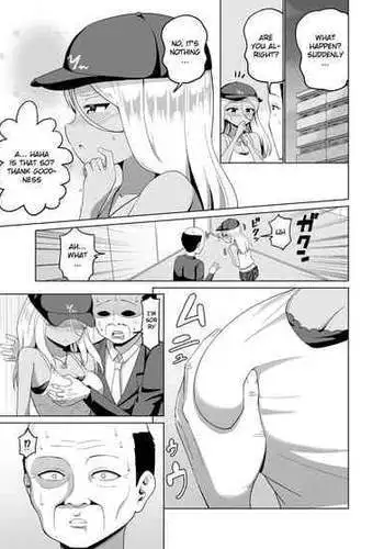 [Kemu] Continuing the story of being trapped in an elevator with a black-skinned gyaru [English] [Gagak_Ireng]