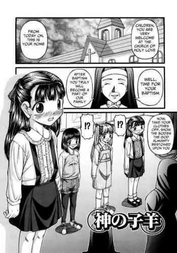 Kami no Kohitsuji | God's Lambs