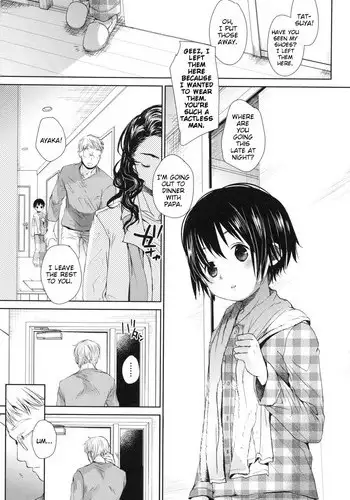 [Okada Kou] Fukurokouji | Blind Alley (A SIZE) [English] [Blindeye]