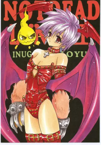 [Bakugeki monkisu] NOT DEAD LUNA II